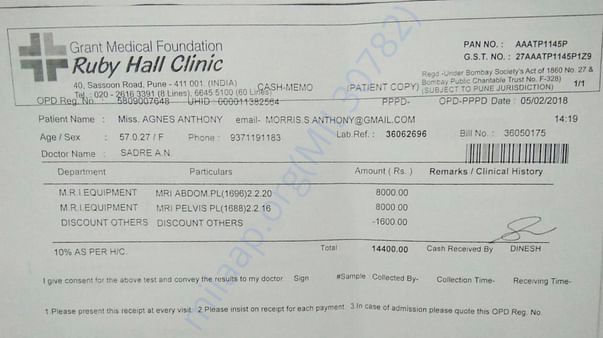 Bill 2