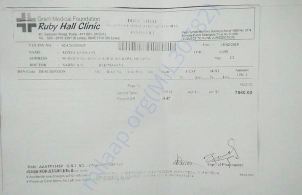 Bill 3