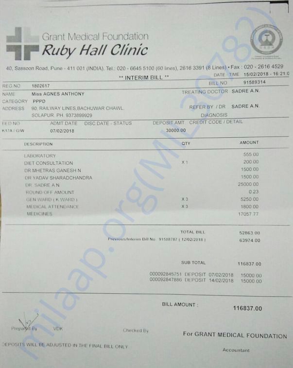 Bill 5