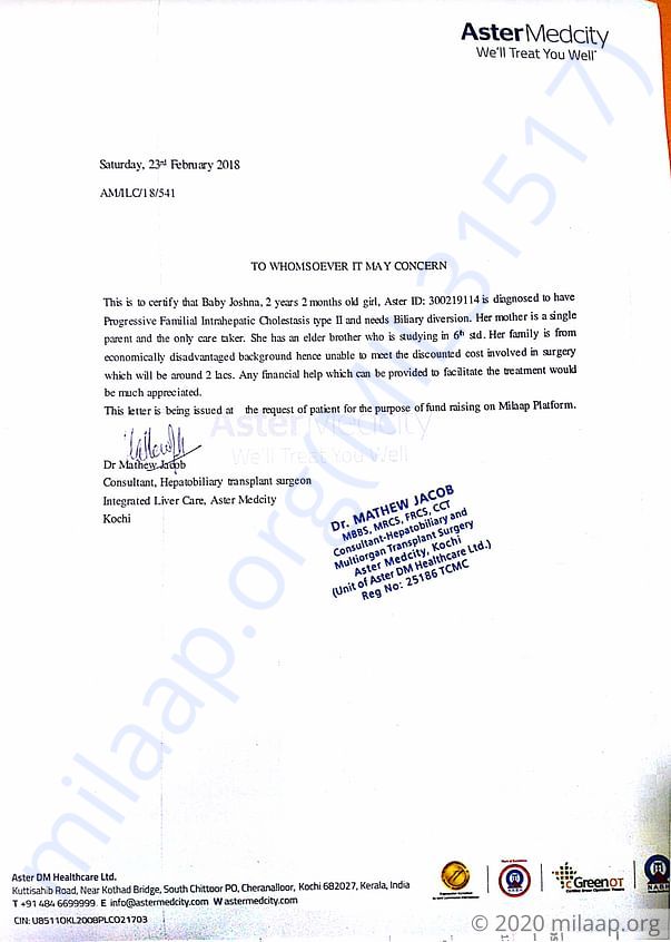 Estimation letter