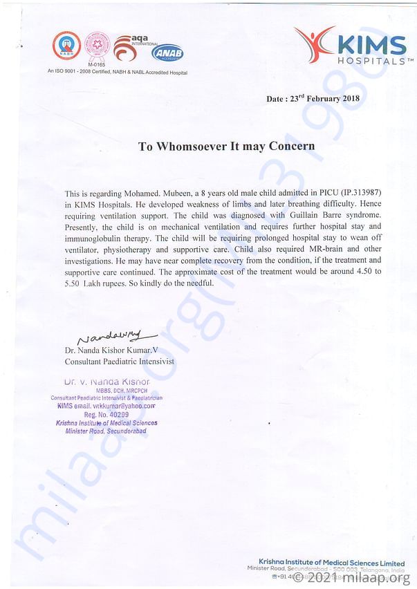 Estimation letter