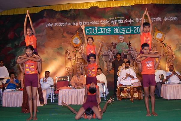 Samskruthi Kumbha