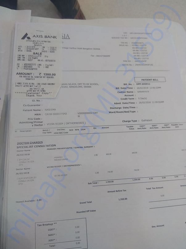 invoice