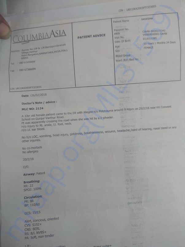 invoice