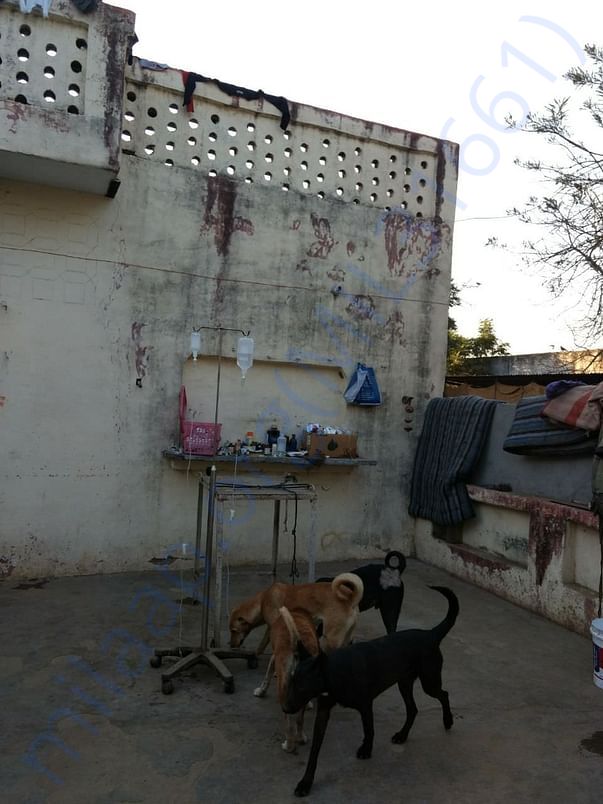 Our medical centre which needs to be upgraded