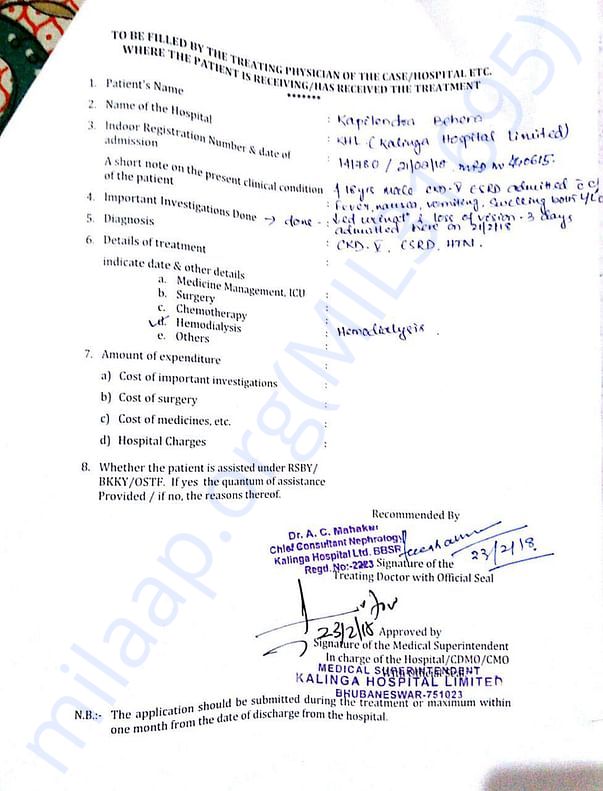 Medical report 2