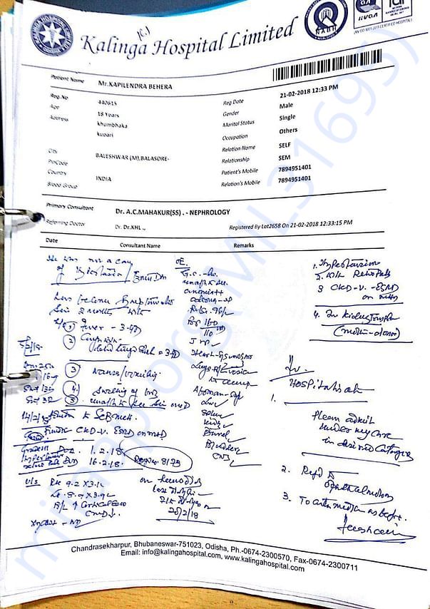 Medical report 3