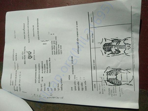 Medical report 5