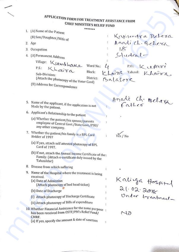 Medical report 6