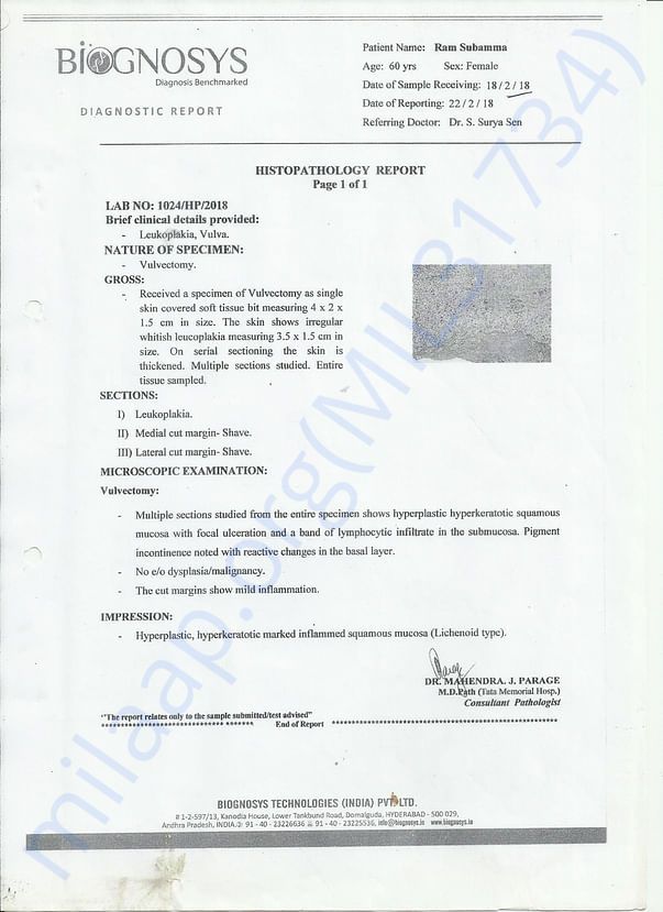 Disease Confirmation Report
