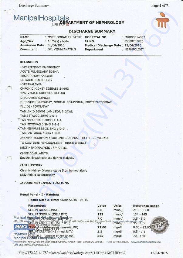 discharge report 2016