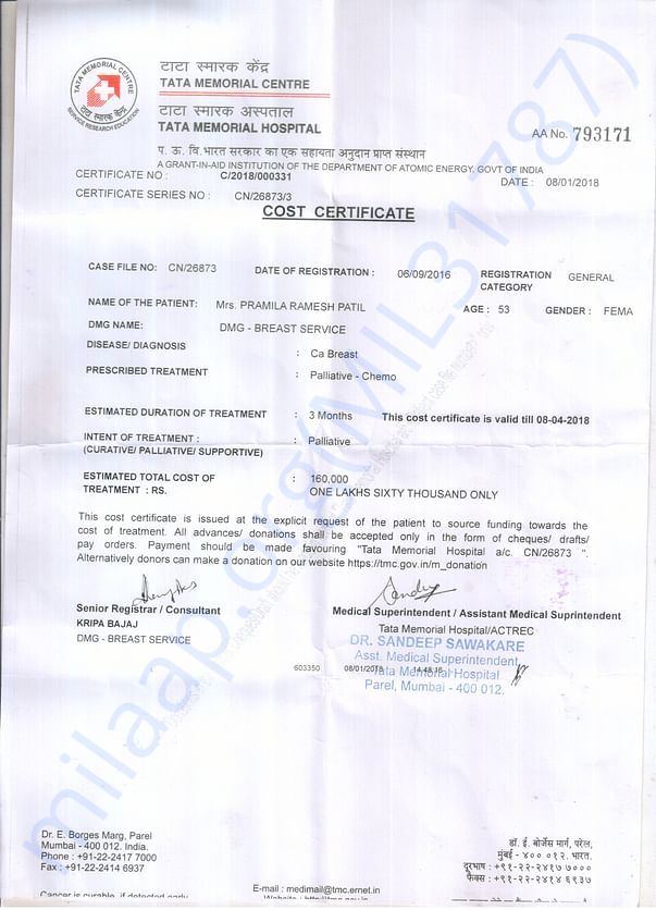 Tata cost certficate