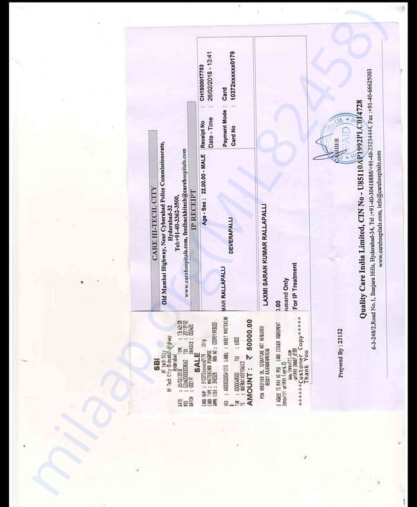 ip receipt in CARE hospital
