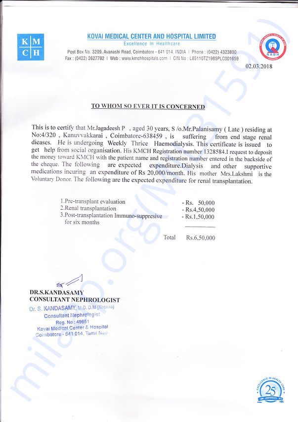 doctors new update letter
