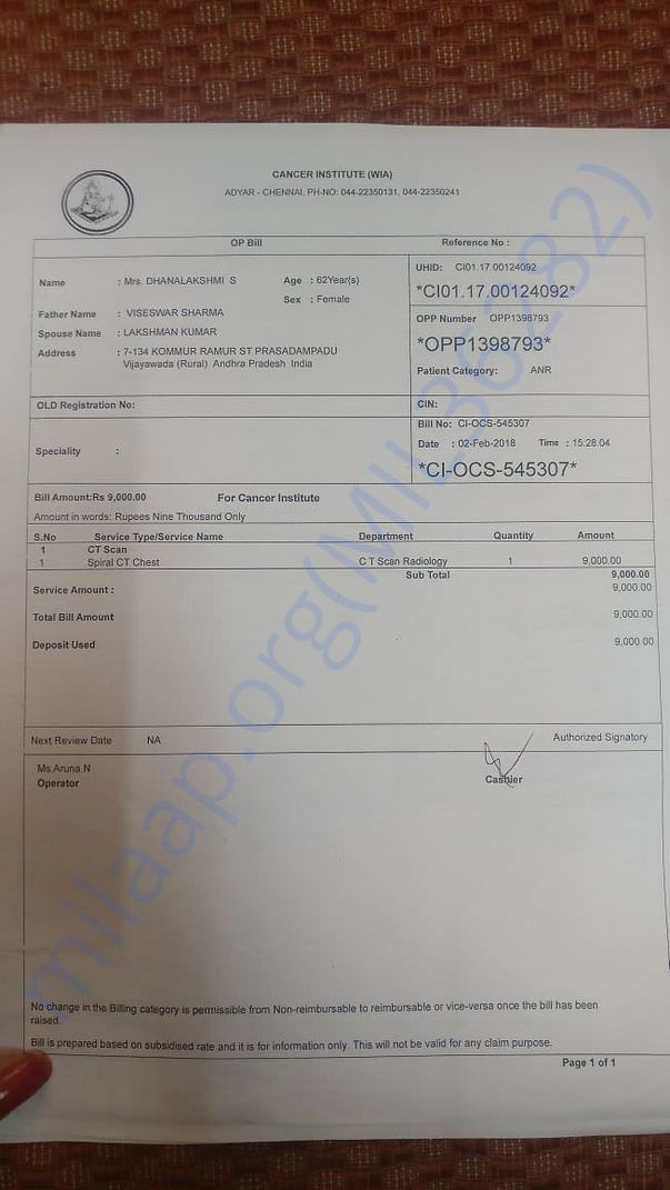 Surgery Bill 5