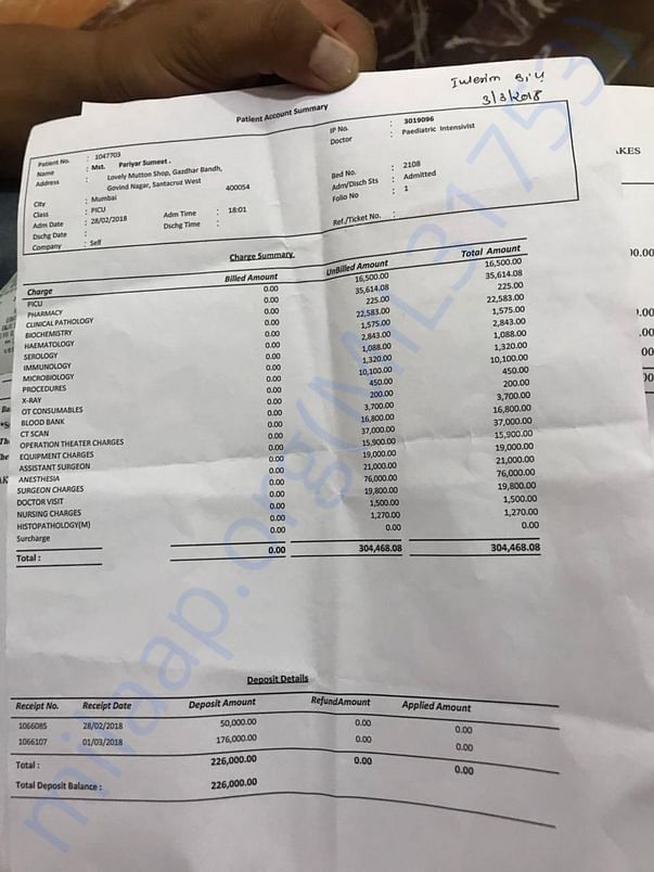 Bill till 3rd March