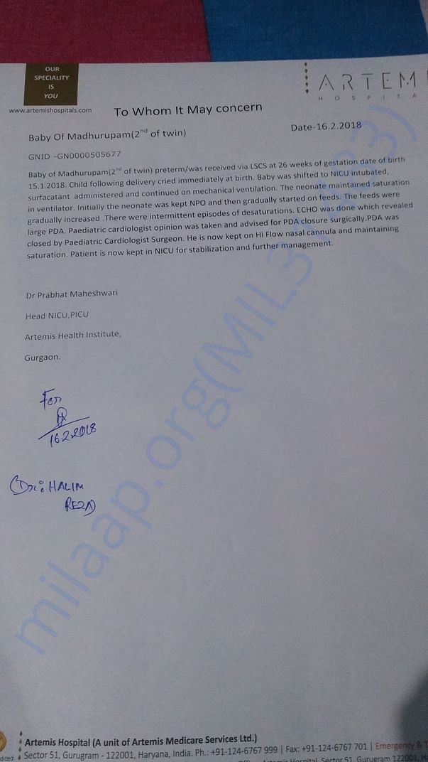 Medical document baby 1