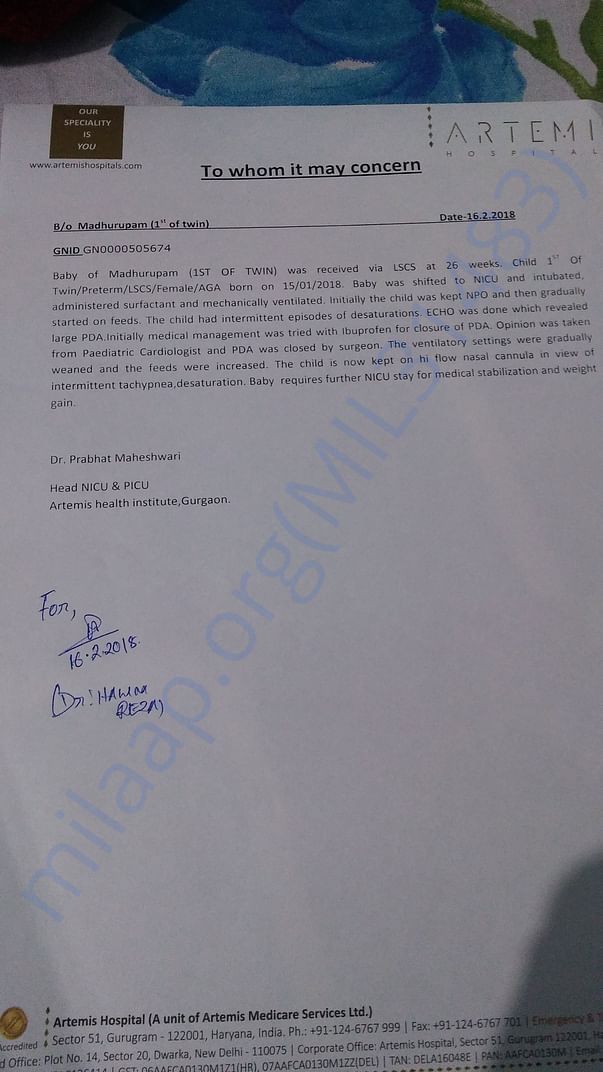medical document baby2