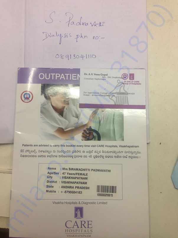 Doctor visiting card with dialysis record