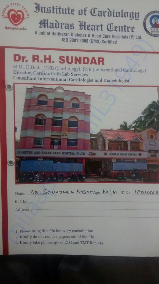 Admission Card