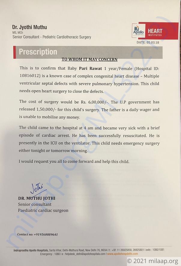 Estimation letter