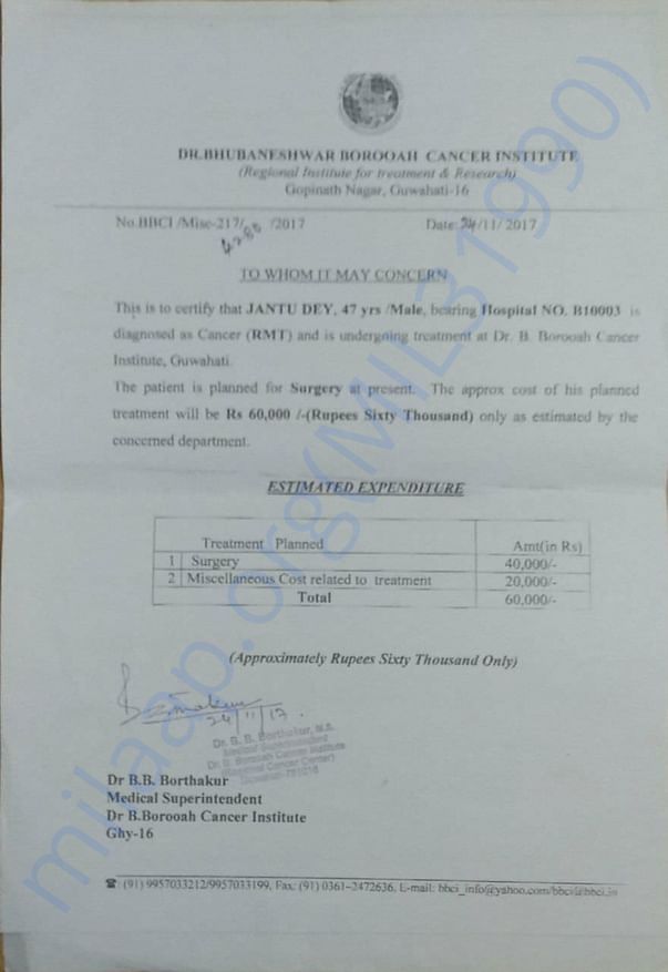 Cost Certificate
