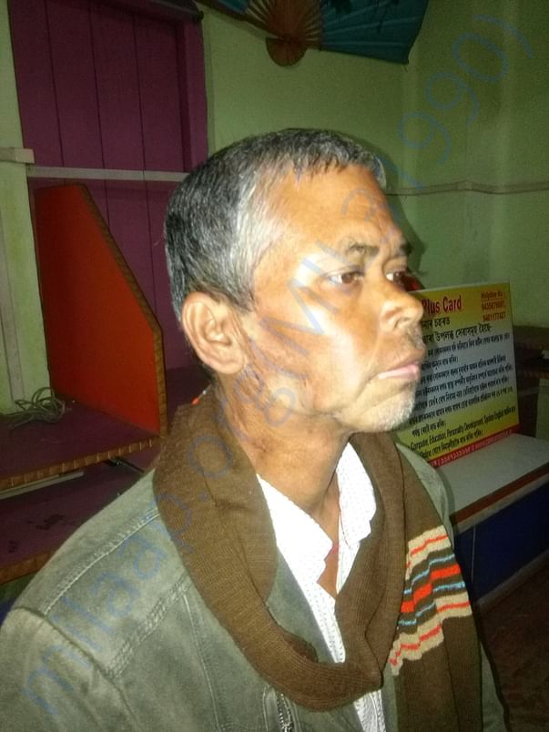 Jantu's latest condition.