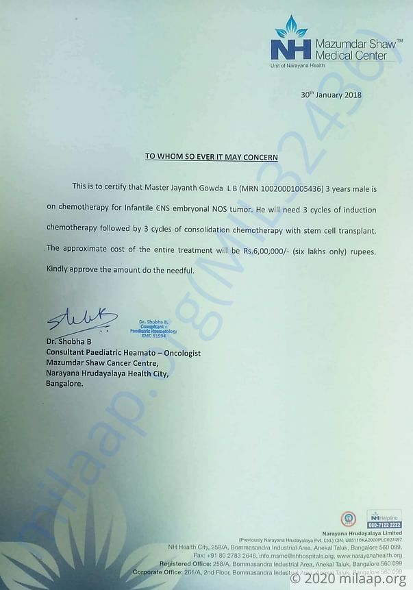 Estimation letter