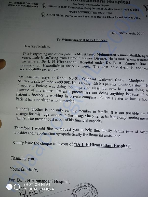 Hospital letter