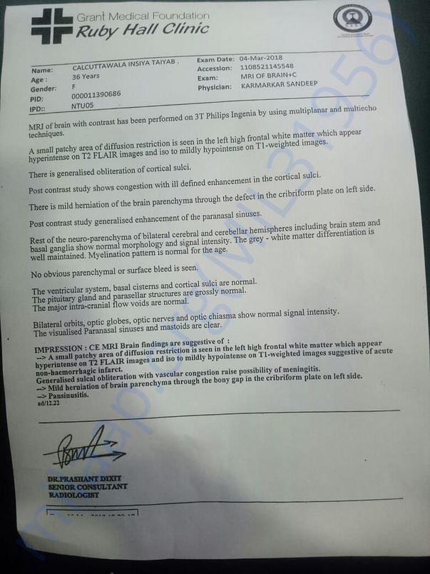 MRI COPY OF HOSPITAL