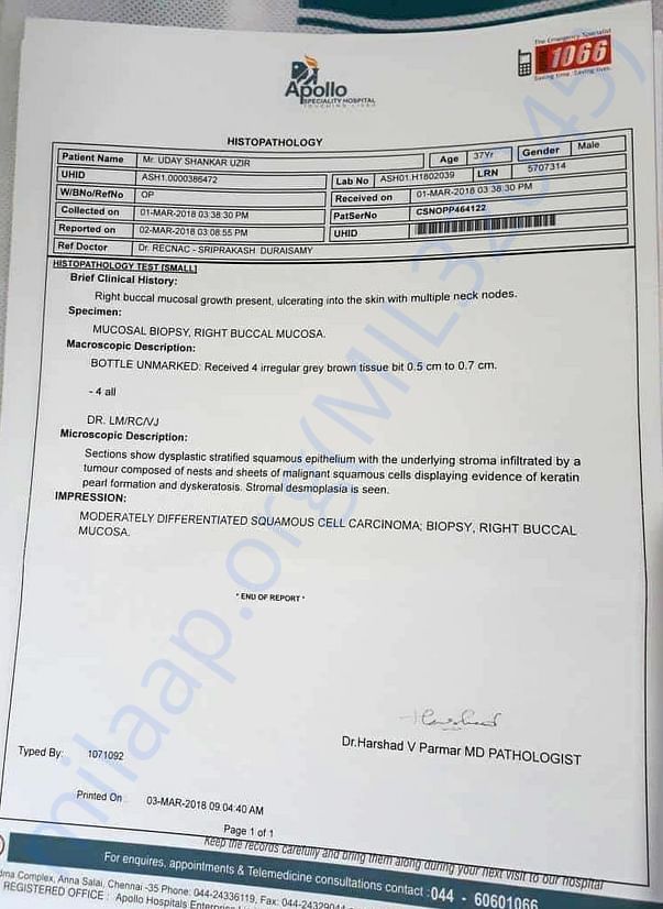 Medical Report