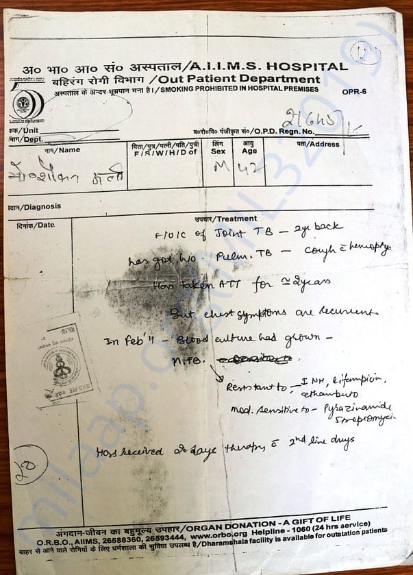 Medical report