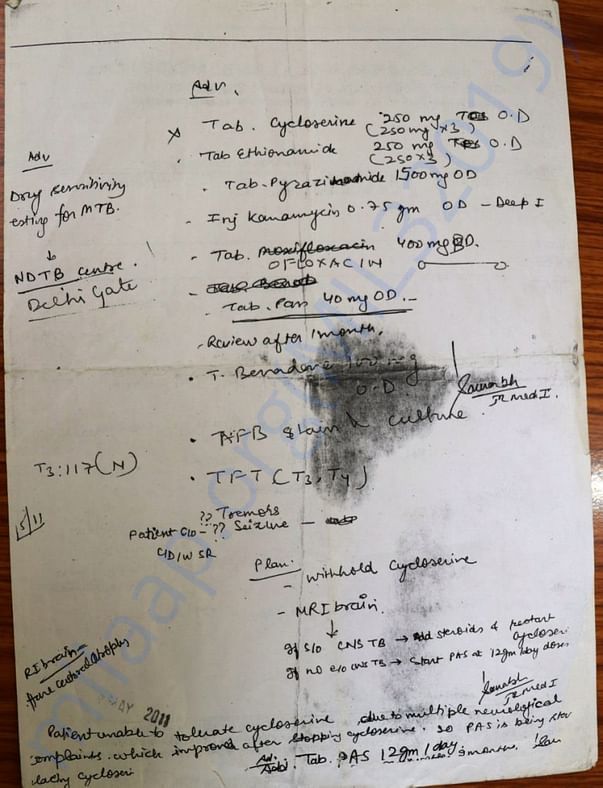 Medical report