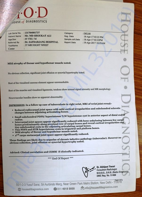 Medical report