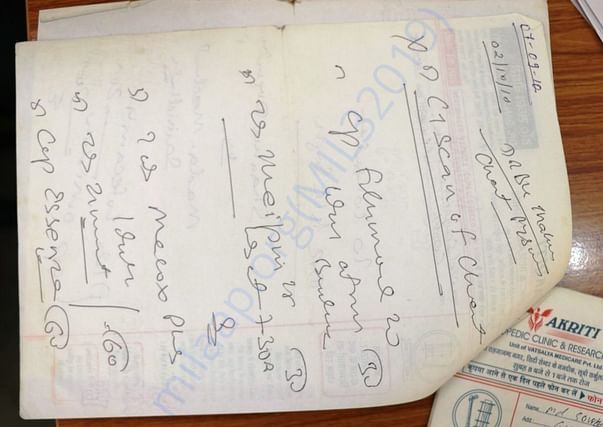 Medical report