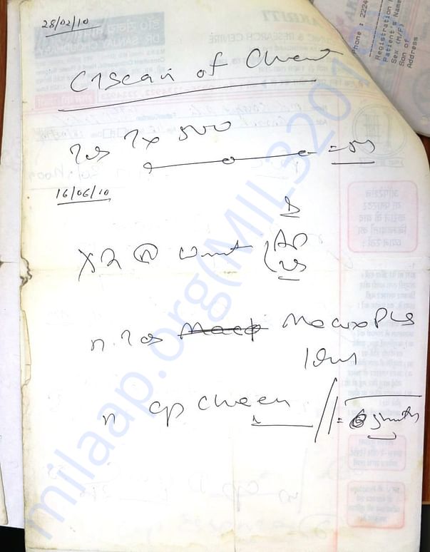 Medical report