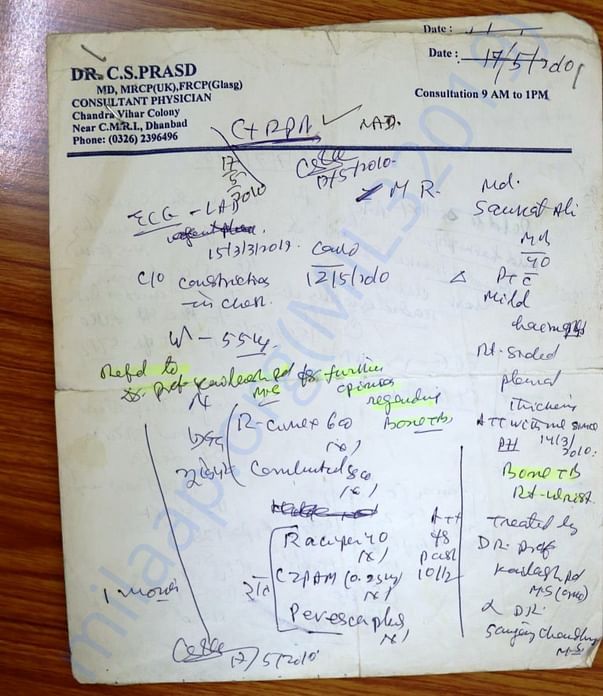 Medical report