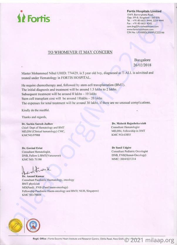Estimation letter
