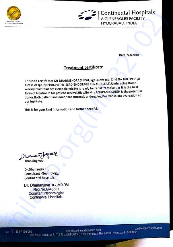 TREATING DOCTOR LETTER