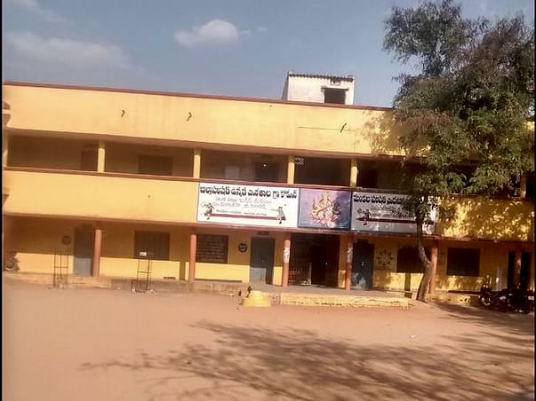 New Block for ZPHS Government School - Kowkur