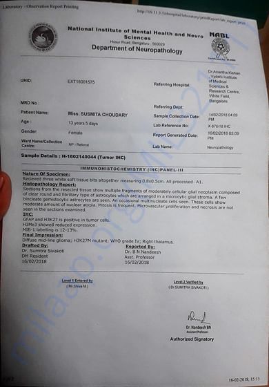 Recent report