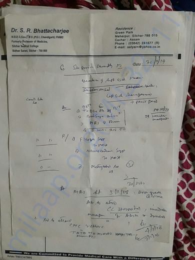 Initial doctor's assesment