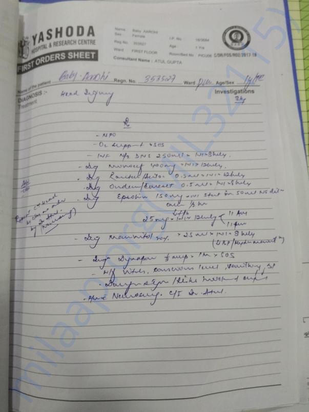 First order sheet