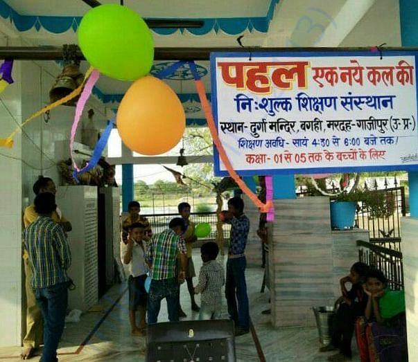 New centre launch