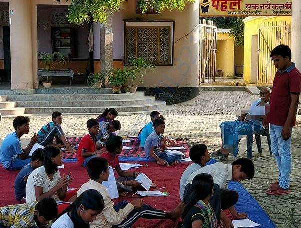 Outdoor Class