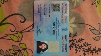 PAN card