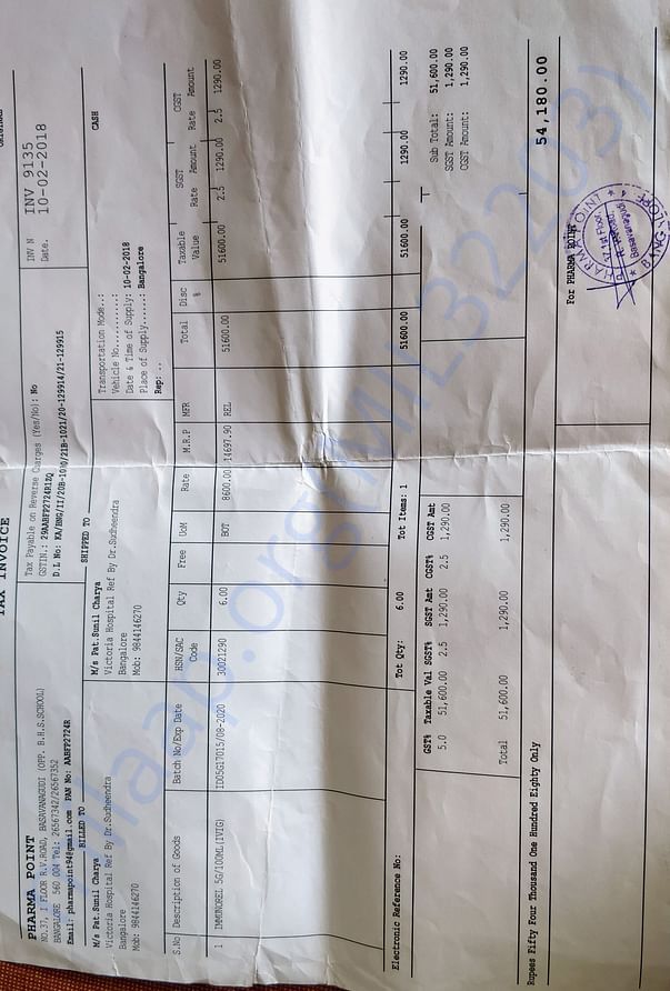 Medicine Bill