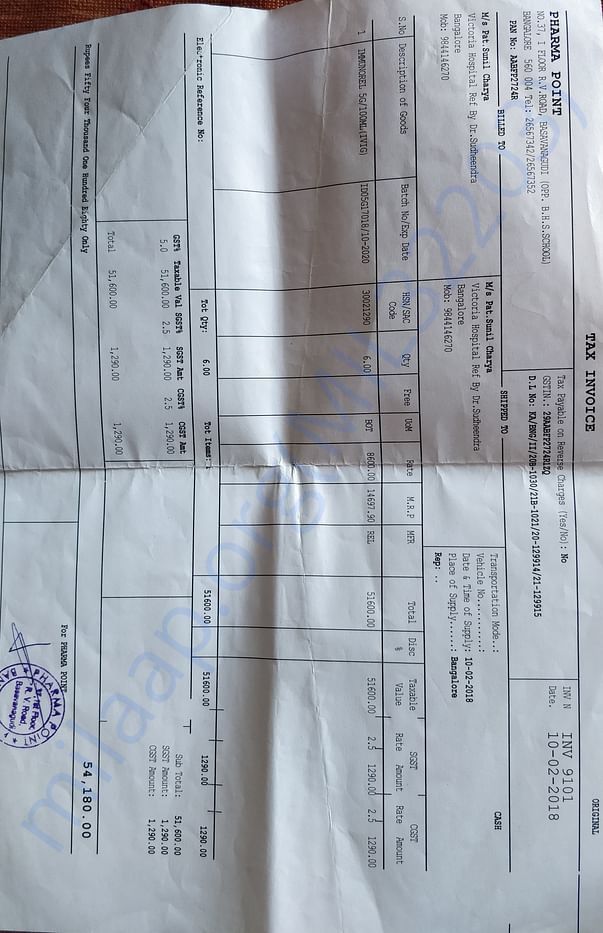 Medicine Bill