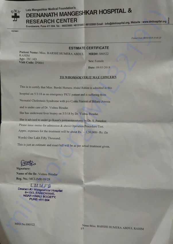 Hospital Related Document