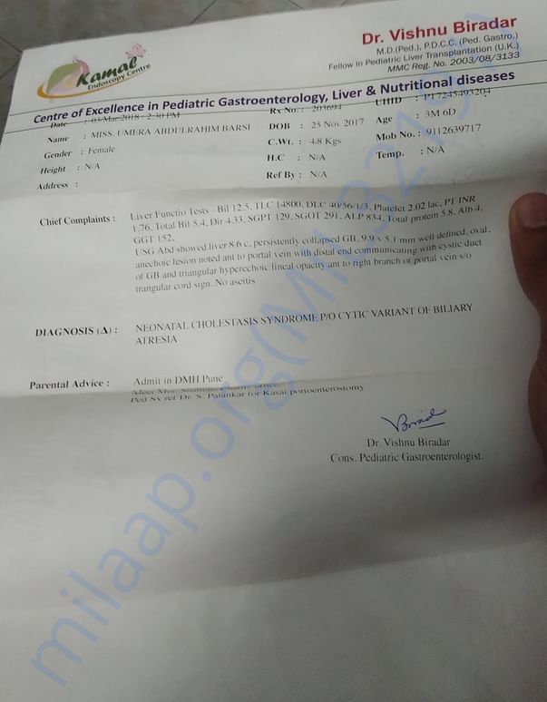 Medical Report